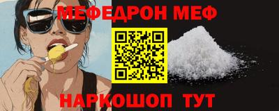 дживик Будённовск