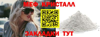 гашиш Бугуруслан