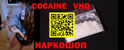 дживик Будённовск