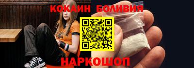 гашиш Бугуруслан