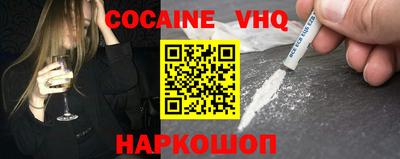 гидропоника Бузулук