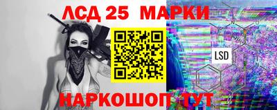 гидропоника Бузулук
