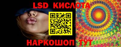 гидропоника Бузулук