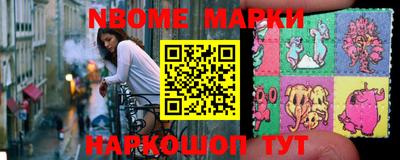 гашиш Бугуруслан