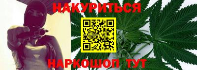 гидропоника Бузулук