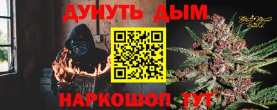 дживик Будённовск