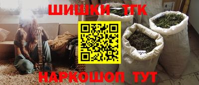 дживик Будённовск