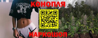 гашиш Бугуруслан