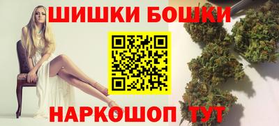 дживик Будённовск