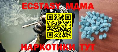 гидропоника Бузулук