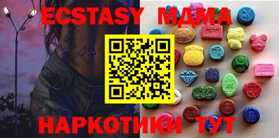 гашиш Бугуруслан