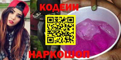 дживик Будённовск