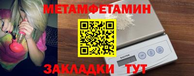 гашиш Бугуруслан
