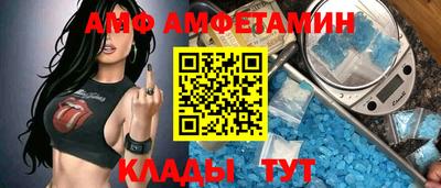 дживик Будённовск
