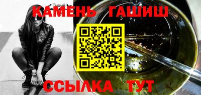 гидропоника Бузулук