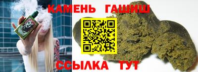 дживик Будённовск