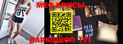 гидропоника Бузулук