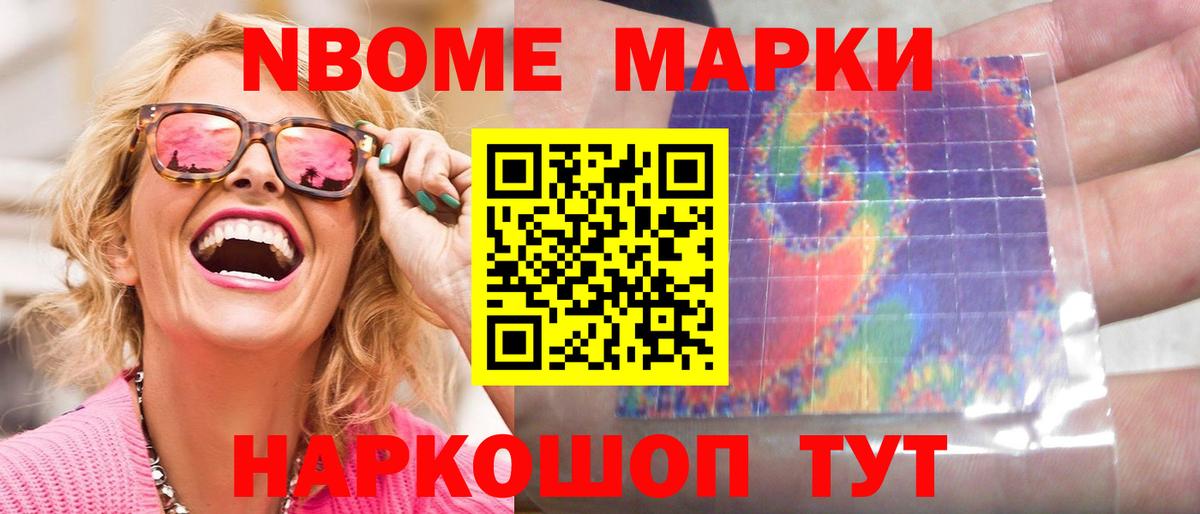 Пермь  ЛСД экстази ecstasy  ЛСД экстази кислота  Вход с VPN 